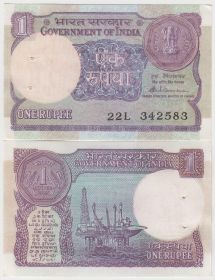 Индия 1 рупия 1985 UNC