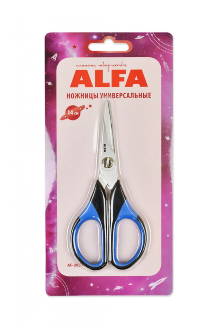 Ножницы Alfa универсальные 14 см арт. AF-2855