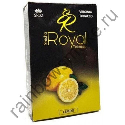 Royal 50 гр - Lemon (Лимон)