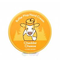 Etude House Butter Plop Hand Cream Cheddar Cheese