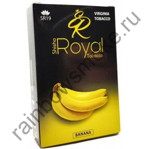 Royal 50 гр - Banana (Банан)