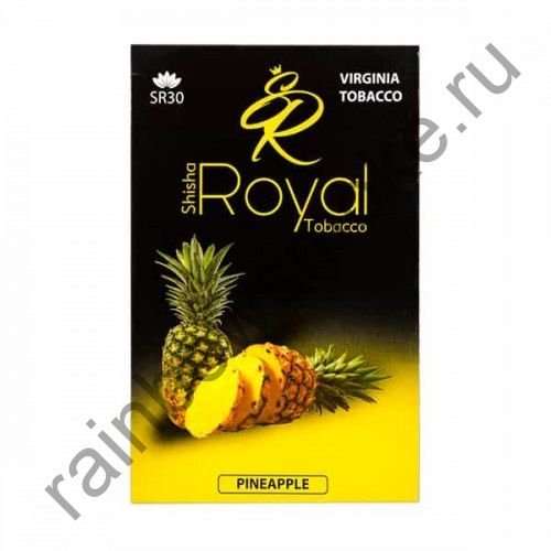 Royal 50 гр - Pineapple (Ананас)