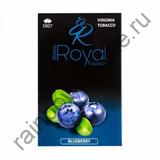 Royal 250 гр - Blueberry (Черника)