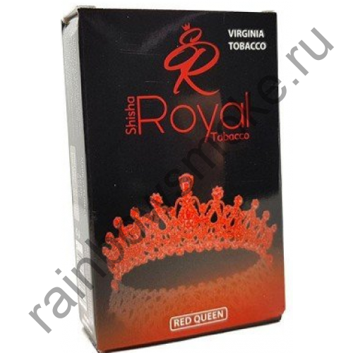 Royal 50 гр - Red Queen (Красная Королева)