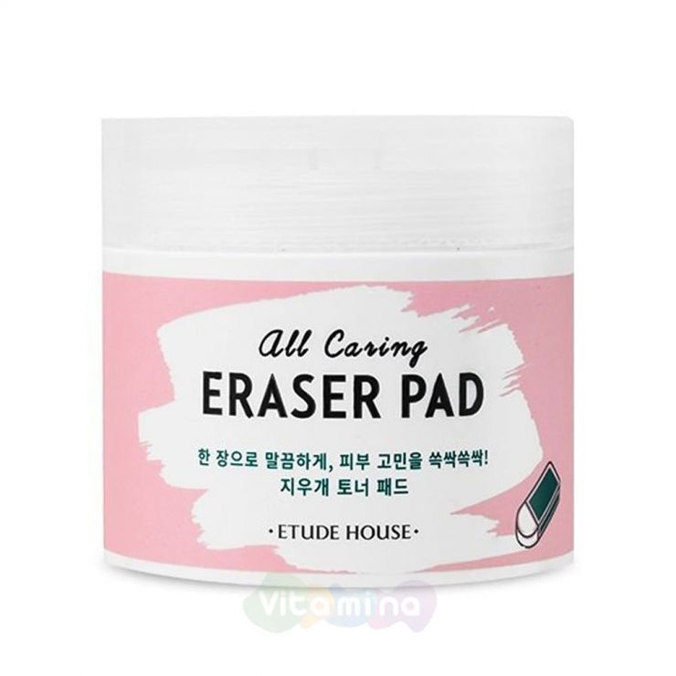 Etude House Очищающие тонизирующие диски All Caring Eraser Pad, 60 шт