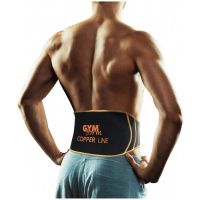 Поддерживающий пояс для спины Gymform Copper Line с медью (1)