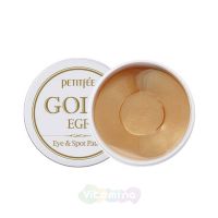 Petitfee Гидрогелевые патчи для кожи вокруг глаз с золотом Gold & EGF Eye Spot Patch, 60 шт