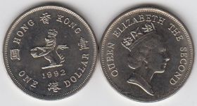 Гонконг 1 доллар 1992 UNC