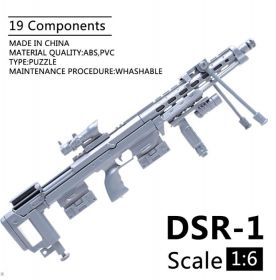 Сборная модель оружия снайперская винтовка DSR-1 1:6