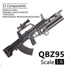 Сборная модель оружия винтовка QBZ-95  1:6