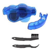 Набор для очистки велосипедной цепи Bicycle Chain Cleaner Brush Set (5)