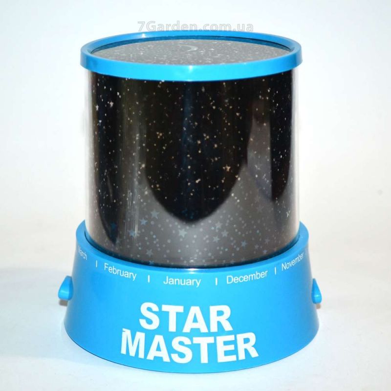 Ночник-Проектор Звездного Неба Star Master (Стар Мастер), Цвет Синий