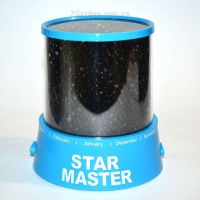 Ночник-проектор звездного неба Star Master (Стар Мастер), Цвет Синий