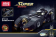 Конструктор JISI BRICKS 1989 Batmobile 7144 (76139) 1778 дет
