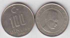 Турция 100000 лир 2001-2004 XF-AU