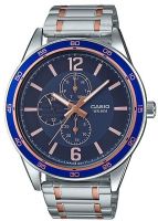 Casio MTP-E319RG-2B
