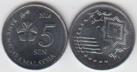 Малайзия 5 сенов 2011-2023 год UNC