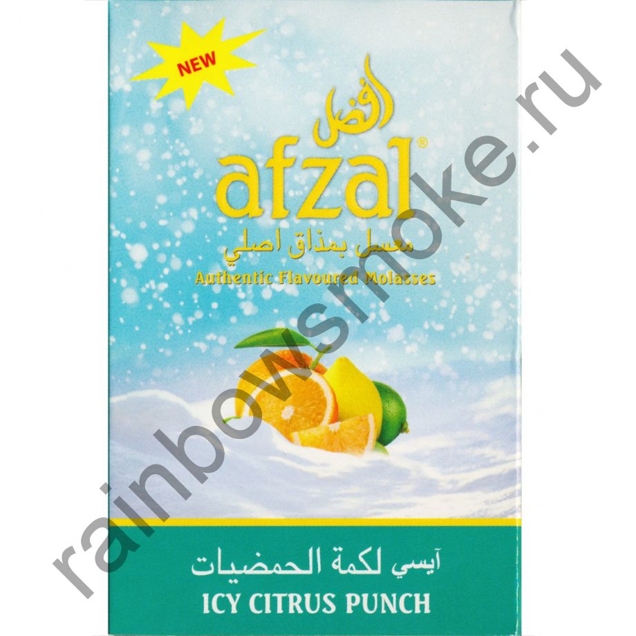 Afzal 1 кг - Icy Citrus Punch (Ледяной Цитрусовый Пунш)