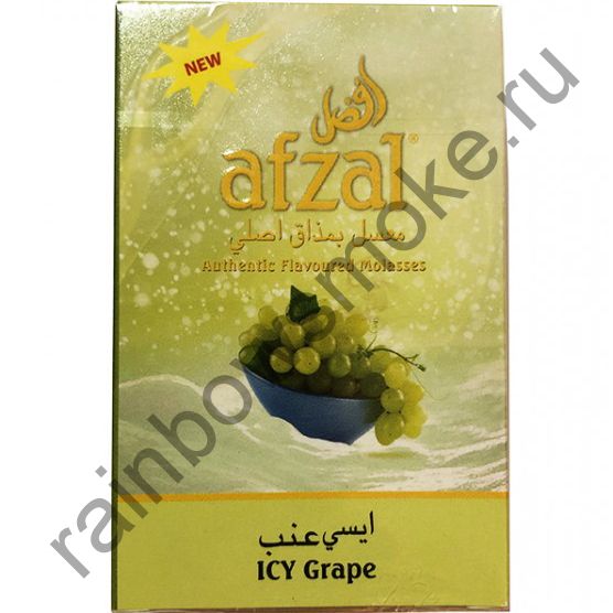Afzal 1 кг - Icy Grape (Ледяной Виноград)