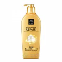 Mise En Scene Питательный кондиционер для волос Pearl Healthy & Strong Repair Rinse, 780 мл