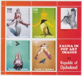 Блок марок Дубаленд
