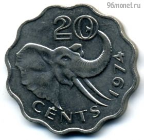 Свазиленд 20 центов 1974