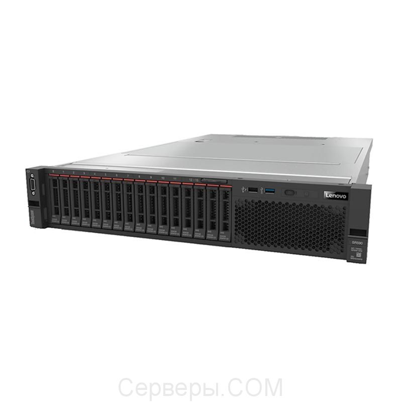 Lenovo ThinkSystem SR590 7X99A00SEA