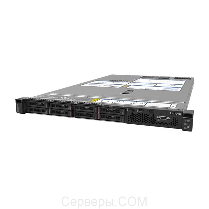 Lenovo ThinkSystem SR530 7X08A029EA