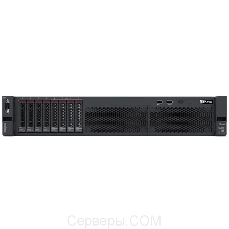 Lenovo ThinkSystem SR650 7X06A04QEA