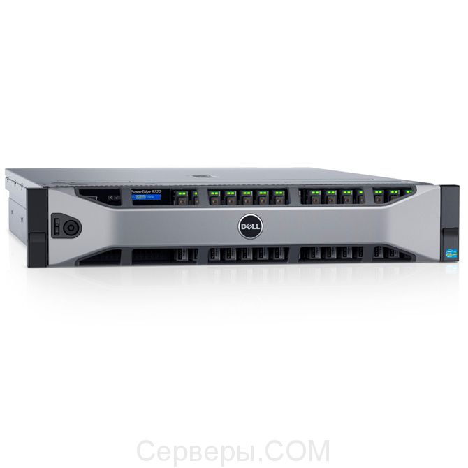 Сервер Dell PowerEdge R730 2.5" Rack 2U, 210-ACXU/250