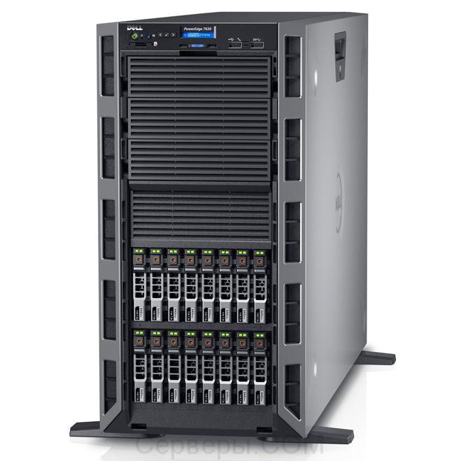 Сервер Dell PowerEdge T630 2.5" Tower 5U, 210-ACWJ-15
