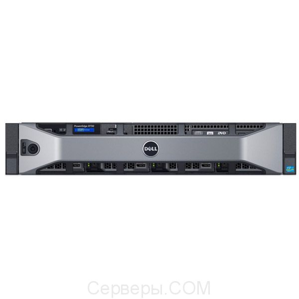 Сервер Dell PowerEdge R730 3.5" Rack 2U, R730-ACXU-44