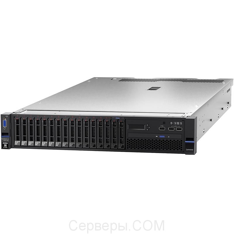 Сервер Lenovo x3650 M5 2.5" Rack 2U, 8871EYG