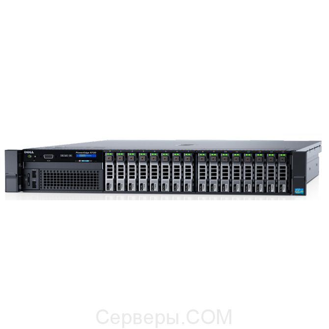 Сервер Dell PowerEdge R730 2.5" Rack 2U, 210-ACXU-276