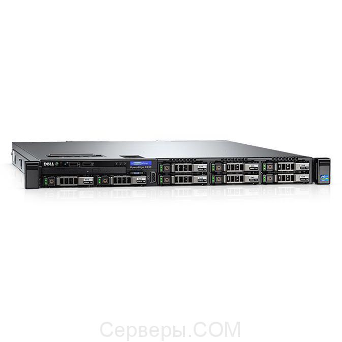 Сервер Dell PowerEdge R430 2.5" Rack 1U, R430-ADLO-45
