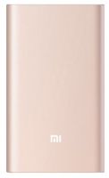 Универсальный внешний аккумулятор (Power Bank) Xiaomi Mi Power Bank Pro 10000 (10000 mAh) (pink-gold)