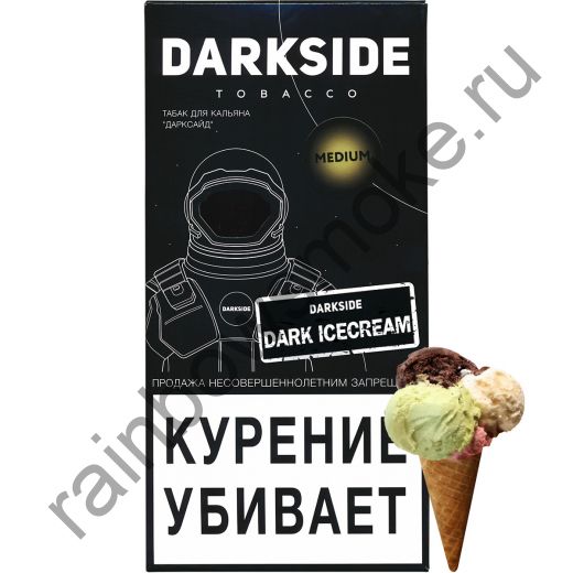 DarkSide Medium 250 гр - Dark Icecream (Дарк Айскрим)