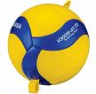 Волейбольный мяч Mikasa V300W AT-TR