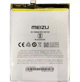 Аккумулятор для телефона MEIZU BS25 M3 Max