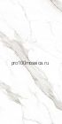 Керамогранит Bianco Carrara POL ECO STONE 1800*900*15 мм