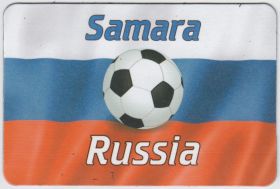 Магнит Самара Россия