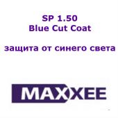 Maxxee SP 1.50  Blue Cut Coat-очковые линзы с защитой от синего света