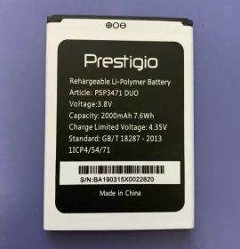 Аккумулятор для телефона Prestigio Wize Q3 PSP3471 DUO PSP3495 DUO