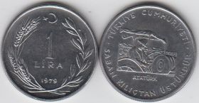 Турция 1 лира 1979 UNC
