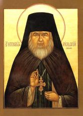 Ипполит Рыльский (рукописная икона)