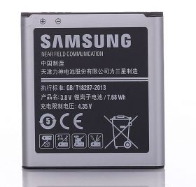 Аккумулятор для телефона Samsung EB-BW201BBC
