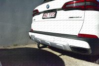 Фаркоп WESTFALIA на BMW X5 G05, включая M-Sport 08/2018-. Быстросъемное вертикальное крепление шара на ключе. Невидимый вырез в бампере. Нагрузки: 3500/140 кг