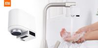 Водосберегающая насадка для крана Xiaomi Induction Home Water Sensor
