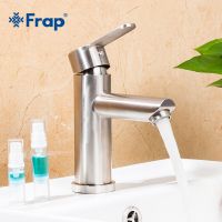 Смеситель для раковины Frap F10801