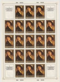 Лист марок Государственный эрмитаж 1984